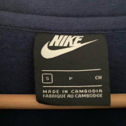Nike Jacket