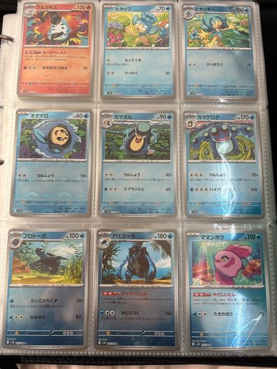 pokemon