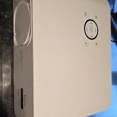 projector