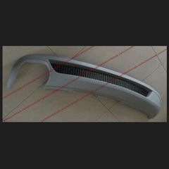 Audi A4 B8 Rear Skirt (New)