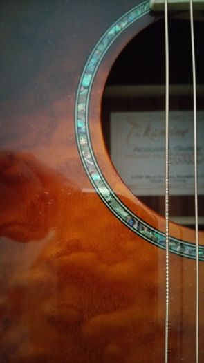 Takamine