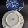 Vintage chinoiserie scalloped pierced plate Image 2