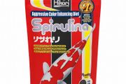 Hikari Spirulina Mini 500g - Colour-Enhancing Food for Koi Carp
