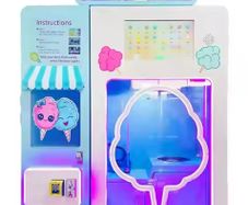 NEW Automatic Cotton Candy Vending Machine