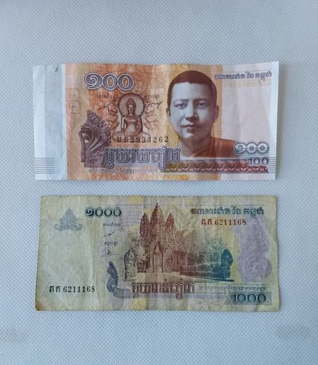 Cambodia Banknotes