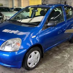 2 x Genuine Toyota Yaris Vitz Yaris Verso 14'' Hubcap Wheel Trims Covers