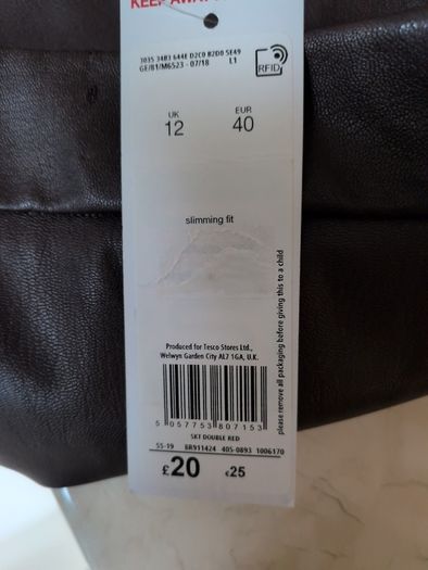 F&F Burgundy Faux Leather Skirt.  S.12.  B.N.W.T