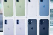 iPhone 17 iPhone 17 iPhone 17 iPhone 17 iPhone 17 iPhone 17 iPhone 17 iPhone 17 iPhone 17 iPhone 17 iPhone 17 iPhone 17 iPhone 17 iPhone 17 iPhone 17 iPhone 17 iPhone 17 iPhone 17 iPhone 17