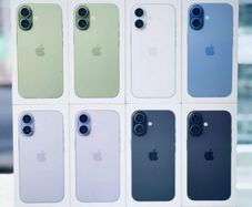 iPhone 17 iPhone 17 iPhone 17 iPhone 17 iPhone 17 iPhone 17 iPhone 17 iPhone 17 iPhone 17 iPhone 17 iPhone 17 iPhone 17 iPhone 17 iPhone 17 iPhone 17 iPhone 17 iPhone 17 iPhone 17 iPhone 17
