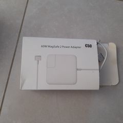 60W MagSafe Power Adapter box