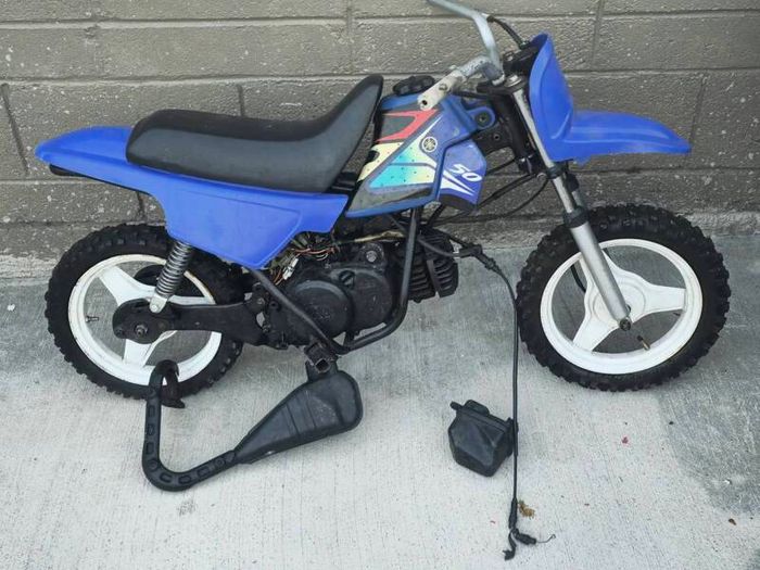 Yamaha pw50