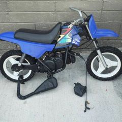 Yamaha pw50