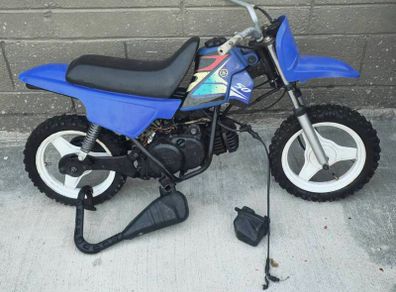 Yamaha pw50
