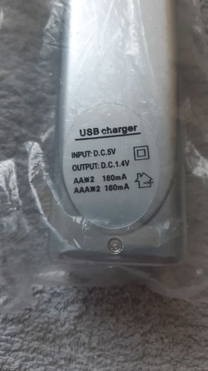 BTY USB Battery Charger for NiMH AA AAA Rechargeable Battery Grey 2 Slots