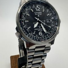 CITIZEN Atomic Nighthawk Promaster