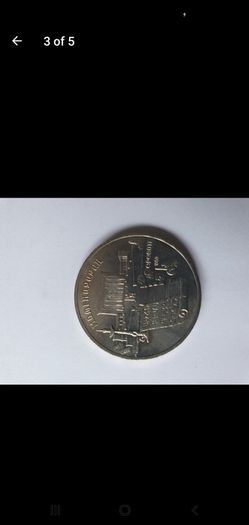 Coins Soviet Union