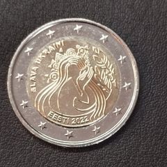 Estonia 2 Euro commemorative coin