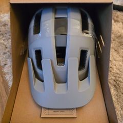 Fizik Kassis bicycle helmet
