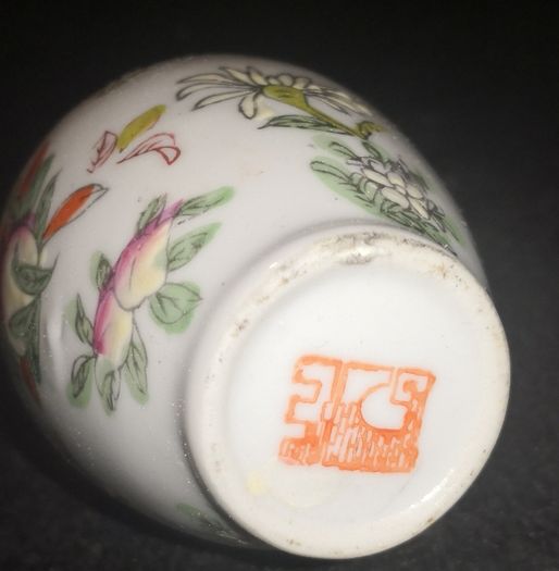 Vintage hand painted vase