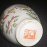 Vintage hand painted vase Image 2