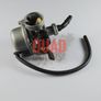 19mm Carburetor for 50cc-110cc ATV, Go Kart, Moped & Scooter Image 5