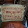 Vintage School Sampler Image 2