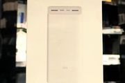 Xiaomi super Fast 30000 Mah power bank