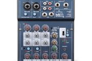 Soundsation Miostream 4 Mixer New Model