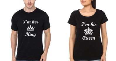 Im Her King Im His Queen Couple Tees Tops T-shirts Great Gift Present For Valentines Day Idea