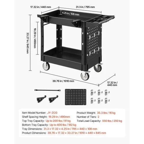 Utility Cart, 250 kg Capacity, 2 Tier Service Cart with 360 Swivel & Fixed Wheels (2 with Brakes), Heavy Duty Plastic Rolling with Tray and Pegboard, Tool Storage for Garage Warehouse Workshop
