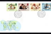 1984 Great Britain 50th Anniversary of British Council Royal Mail Addressed First Day Cover (FDC)