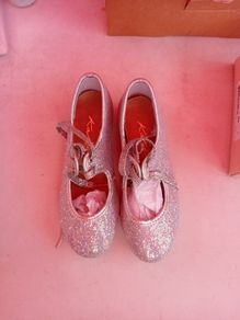 Katz Dance Shoes