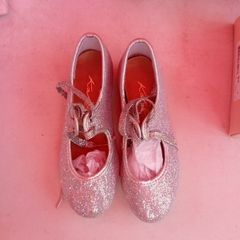 Katz Dance Shoes