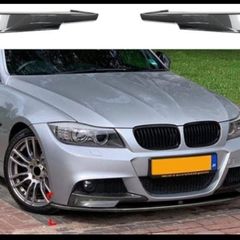 E90 Lci msport corner splitters