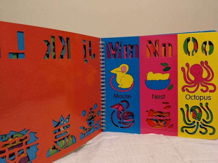 My First Stencil Books x 2