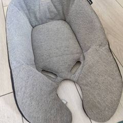 maxi cosi newborn insert