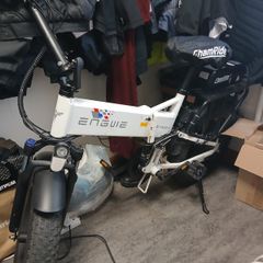 Enguie bike