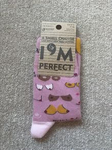 Irish Socksciety I'm Perfect Socks 8-12