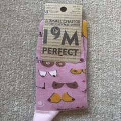 Irish Socksciety I'm Perfect Socks 8-12