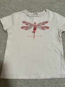 T-Shirt - Mango (5-6yrs)