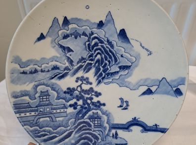 Antique Chinese porcelain blue and white plate 1890