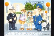 1994 Isle of Man Postman Pat Visits the Isle of Man Miniature Sheet Fine Used with Douglas cancel of 14th September 1994 (date of issue)