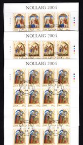 2004 Ireland Christmas Commemorative Stamp Sheetlet Plate 1B1B1B1B Fine Used with Dublin cancel of 10th November 2004 (First day of issued) on envelope extract.