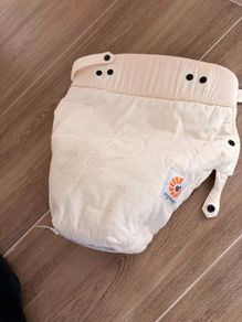 Ergo baby sling insert for newborn