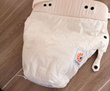 Ergo baby sling insert for newborn