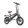 Niubility B16S City Electric Bike Image 3