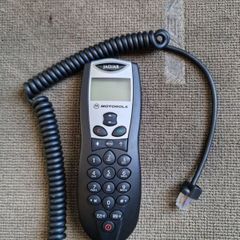jaguar interior phone