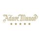 Adare Manor
