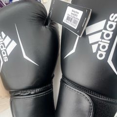 boxing gloves