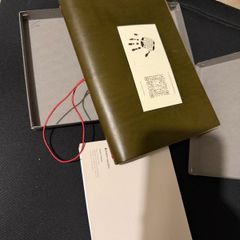 Paper Republic Grand Voyager Journal